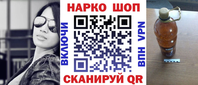 Купить закладку Дятьково СОЛЬ  Галлюциногенные грибы  КОКАИН  Вейп ТГК  Канабис  Героин  Меф  ГАШИШ 