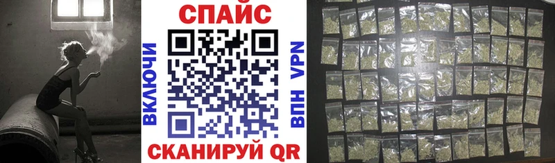 БУТИРАТ жидкий экстази  Дятьково 