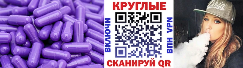 мега вход  Дятьково  ЭКСТАЗИ Philipp Plein 