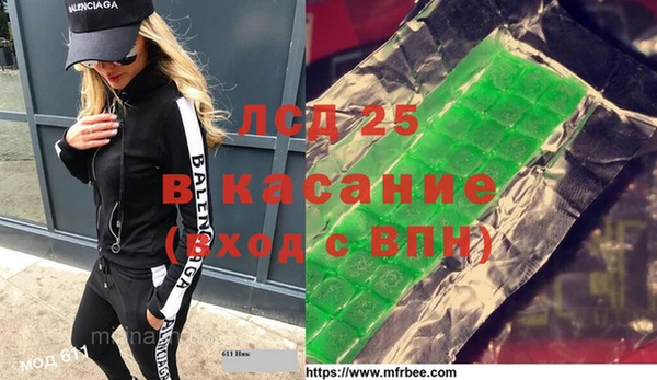 скорость mdpv Нягань