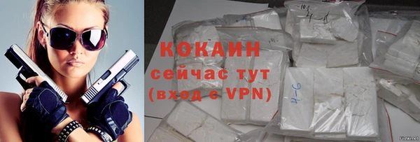 mdpv Абдулино