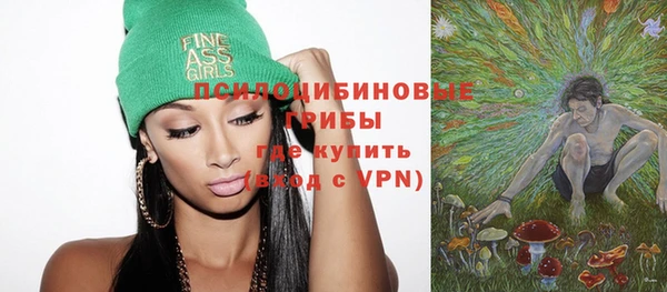 меф Абинск
