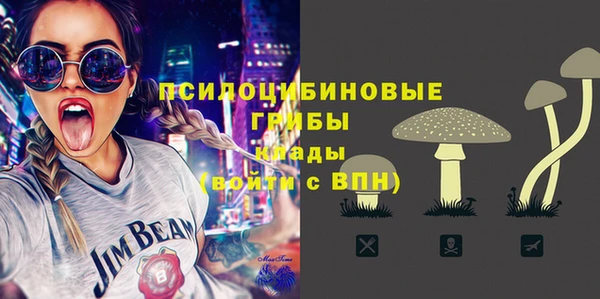 меф Абинск