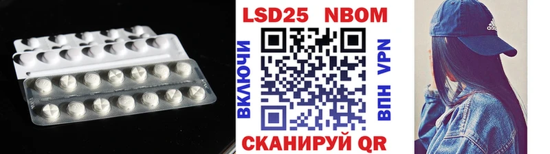 LSD-25 экстази кислота цена Дятьково