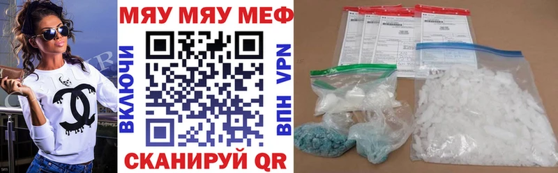 гидра как зайти  Дятьково  Меф VHQ 
