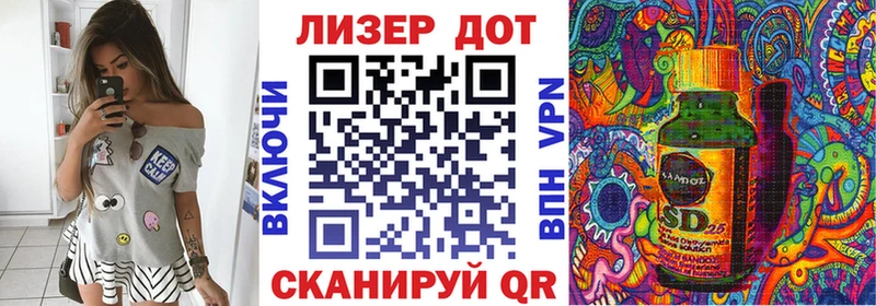 закладка  Дятьково  Марки N-bome 1,5мг 