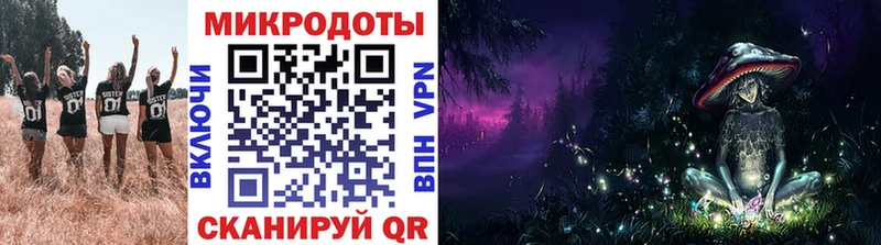 Галлюциногенные грибы прущие грибы  omg онион  Дятьково 
